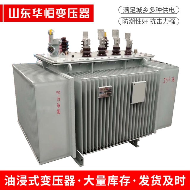 S13-10000/35六盘水六盘水六盘水电力变压器厂家